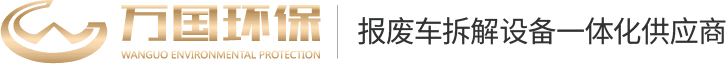 江南游戏平台-江南（中国）
